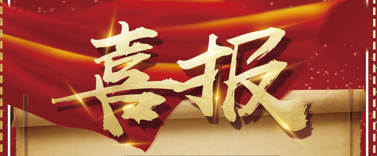 山东百度蜘蛛池租用